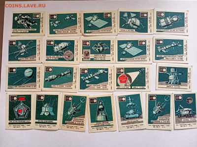 Куплю спичечные коробки: старые и современные. Предлагайте. - IMG_20210912_102743_compress26