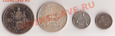 4 серебрянных монеты. Разные страны на оценку. - Scan 109