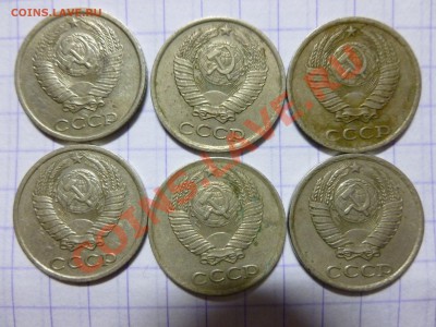 10 копеек 1982 - 10 коп 1982