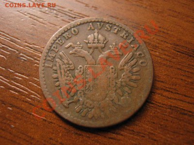  Италия Ломбардия 3 чентезимо 1852 до 30.10 в 17.00 М - IMG_0416