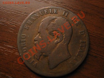  Италия  10 чентезимо 1863 до 30.10 в 17.00 М - IMG_0351