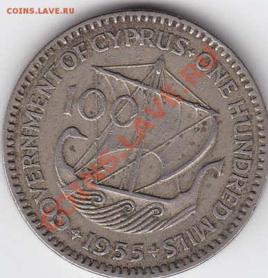 КИПР 100 милс 1955 до 30.10 22:00 мск - IMG
