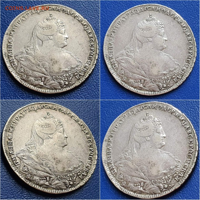 1 рубль 1739 год. Анна. Короткий. До 23.09 - IMG_20210923_113638