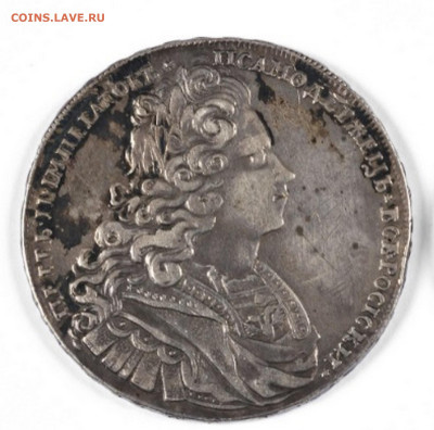 Рубль 1727 определение подлинности и оценка - рубль 2-2