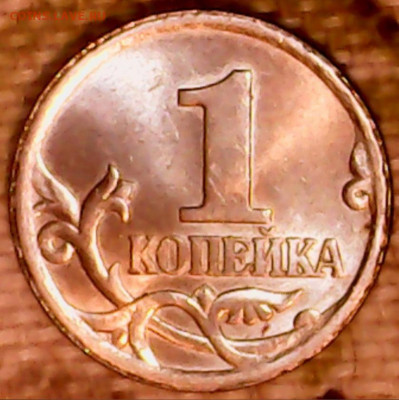 1 коп 2003 сп шт.3.212А5  да или нет? - 232323