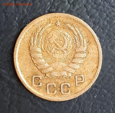 1 копейка 1945 шт "А" 28.09. 22-30 - 20210923_162959