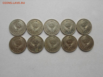 50 копеек 1991 Л, без обращения, 10 шт, до 29.09.21. 22.20 - SAM_5157.JPG