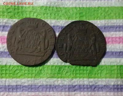 2 монеты Сибирь уставшая: копейка 1771, 1772  до 28.09.2021 - 20210923_191405 а