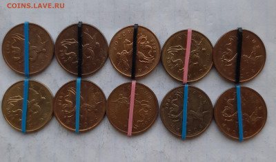 Повороты 50коп, 10 шт .До 26.09.21г в 22.00 - 20210423_192645