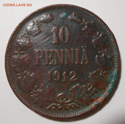 10 пенни 1912 г.До 29.09.2021 г в 22-00 мск. - 64