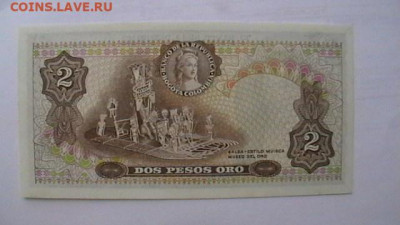 Колумбия 2 песо 1977 года. UNC до 29,09,21 по МСК 22-00 - IMGA0339.JPG