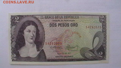 Колумбия 2 песо 1977 года. UNC до 29,09,21 по МСК 22-00 - IMGA0338.JPG