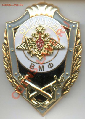 ММД - img733