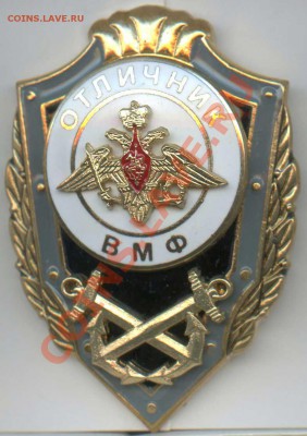 Мосштамп - img735