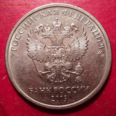 5рММД 2019г определение шт - DSC02418.JPG