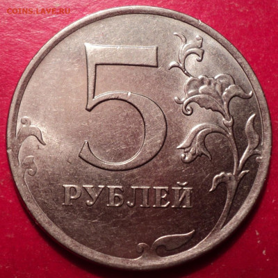 5рММД 2019г определение шт - DSC02419.JPG