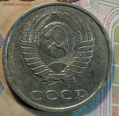 Выкус 20руб 1992г + бонусы 29.09.21 в 22-00 - DSC00563.JPG
