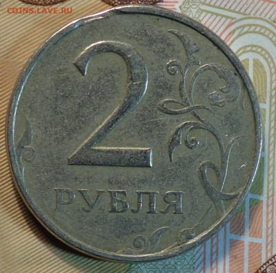 Выкус 20руб 1992г + бонусы 29.09.21 в 22-00 - DSC00565.JPG
