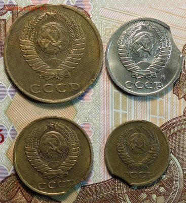 Выкусы 10,3,2,1коп 1983-91г 29.09.21 в 22-00 - DSC00634.JPG