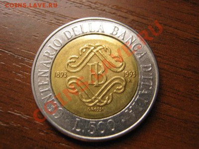  биметалл Италия  500 лир 1993 банк до 30.10 в 17.00 М - IMG_0392