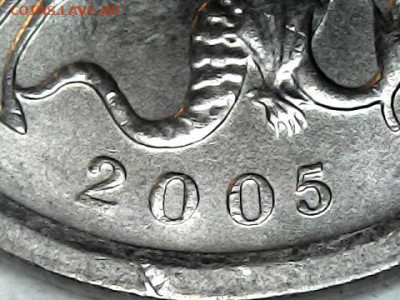 1 копейка 2005 сп, шт. 3.213Б2, оч.редк., 29.09.2021 - 0924-4