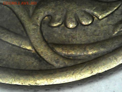 50 копеек 2005 сп, шт. 2.32А, уникал., 30.09.2021(22:00мск) - 0924-2