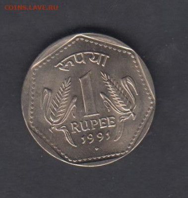 Индия 1991 1 рупия без оборота до 29 09 - 70