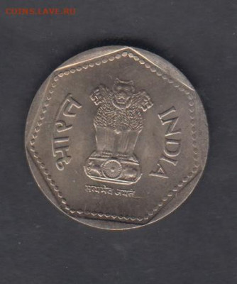 Индия 1991 1 рупия без оборота до 29 09 - 70а