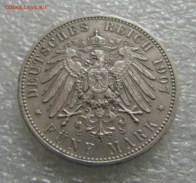 Королевство Саксония. Фридрих Август III. 5 МАРОК 1907 года. - 5МАР1907 (2).JPG
