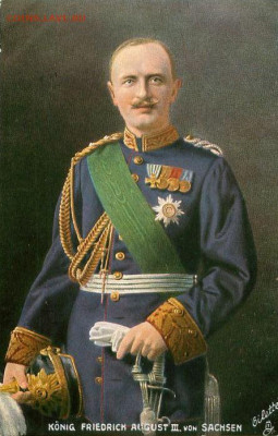 Королевство Саксония. Фридрих Август III. 5 МАРОК 1907 года. - 5МАР1907 (8)