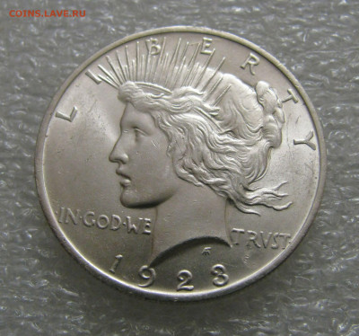 США. Один ДОЛЛАР 1923 года. Мирный. До 26.09.2021 - Дол1923.JPG