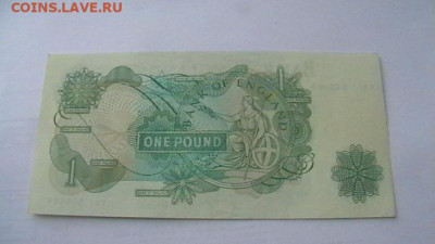 Великобритания Англия 1 фунт 1970-1977 до 29,09,21 по МСК 22 - IMGA0715.JPG