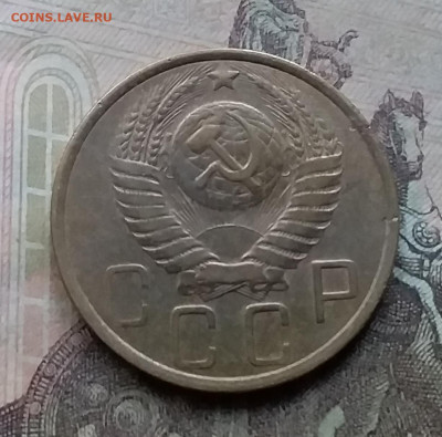 5 копеек 1949. До 26.9.21 в 22.00 - 20210924_163152