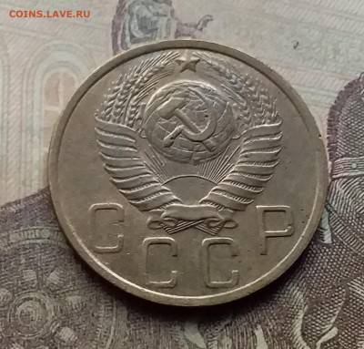 5 копеек 1952. До 26.9.21 в 22.00 - 20210924_163449