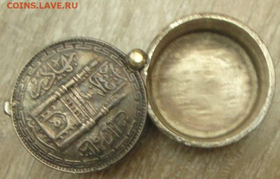 Странный английский пенни 1971 года - DSC02694.JPG