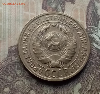 2 копейки 1926. До 26.9.21 в 22.00 - 20210924_165806
