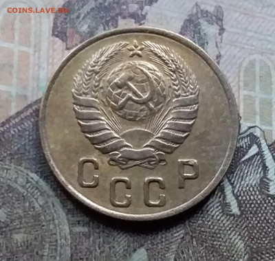 2 копейки 1946. До 26.9.21 в 22.00 - 20210924_172139