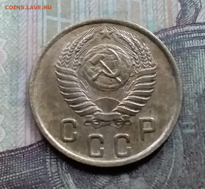 2 копейки 1950. До 26.9.21 в 22.00 - 20210924_172726