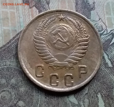 2 копейки 1953. До 26.9.21 в 22.00 - 20210924_173407