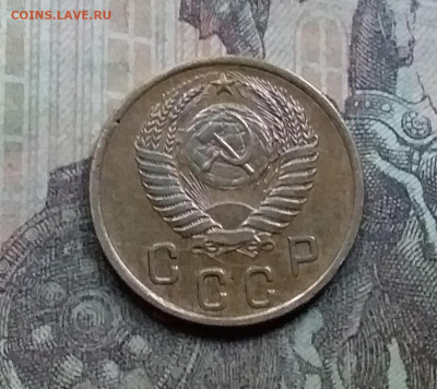 2 копейки 1955. До 26.9.21 в 22.00 - 20210924_174742