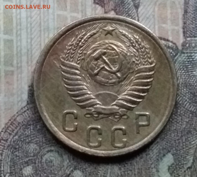 2 копейки 1956. До 26.9.21 в 22.00 - 20210924_175037