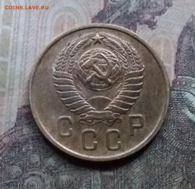 2 копейки 1957. До 26.9.21 в 22.00 - 20210924_175312