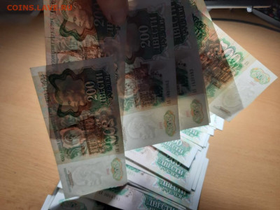 200 руб 1991 ФИКС до ухода в архив - 200 1991 1