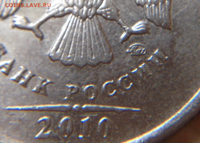 Вопросы по разновидностям от ЛисБ - image