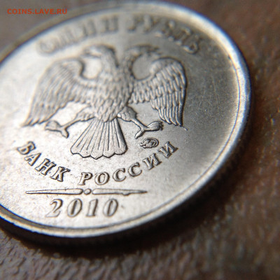 Вопросы по разновидностям от ЛисБ - image