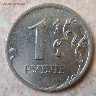 Вопросы по разновидностям от ЛисБ - image