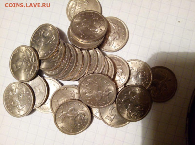 5 копеек 2005 СП. 30 шт.В блеске. До 26.09. В 22-00 МСК. - i (9)