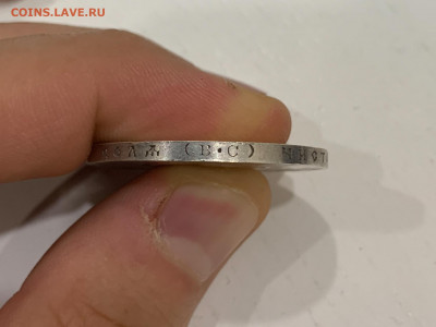 1 рубль ВС 300 лет дому Романовых - IMG_3008