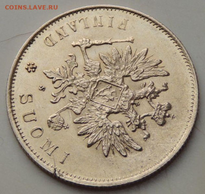 10 марок 1882 г для Финляндии в составе РИ до 22:00 4.10.21г - DSCN4232.JPG