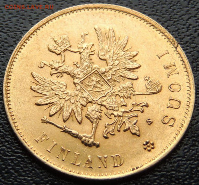 10 марок 1882 г для Финляндии в составе РИ до 22:00 4.10.21г - DSCN4228.JPG